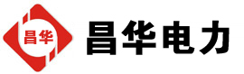西塞山发电机出租,西塞山租赁发电机,西塞山发电车出租,西塞山发电机租赁公司-发电机出租租赁公司