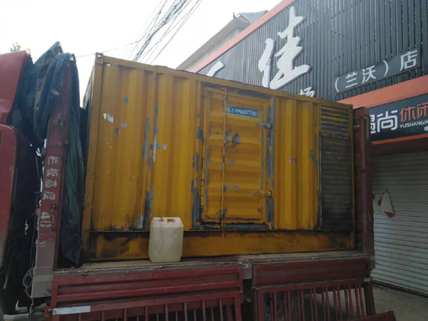 西塞山发电机组的结构分析及功能原理