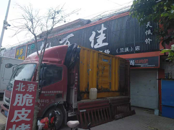 西塞山租赁发电机-柴油发电机组在火车站的应用