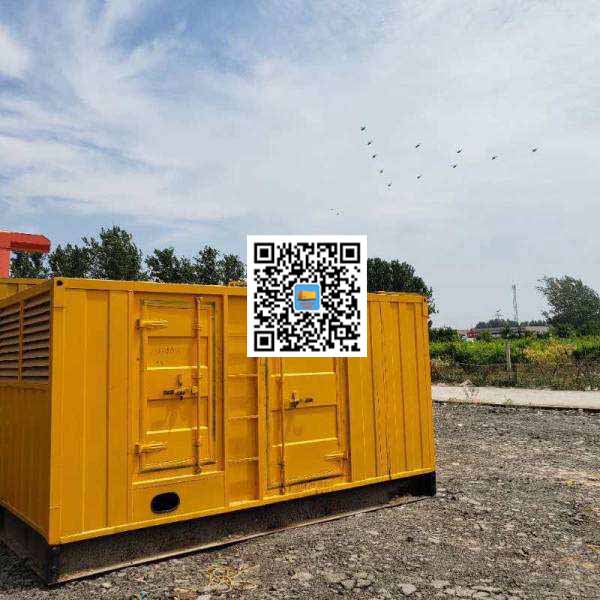 西塞山发电机出租发电机电刷的结构与作用是什么